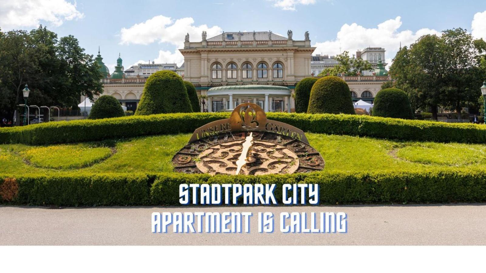 4Ty3 Apartments - Stadtpark City Apartment Is Calling Виена Екстериор снимка